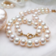 pearl necklace meaning