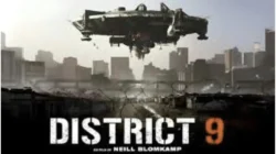 District 9 movie banner