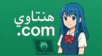 Anime-inspired illustration featuring a blue-haired character beside a laptop.